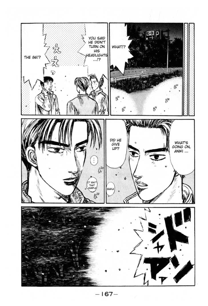 Read Initial D Manga Online