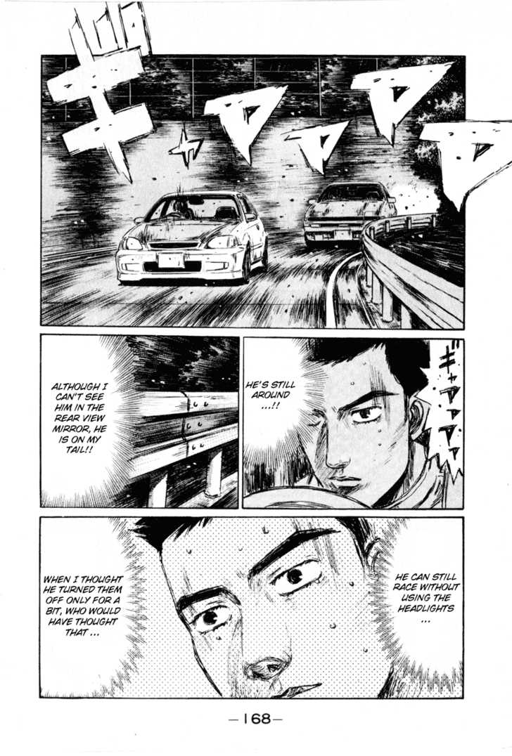 Read Initial D Manga Online
