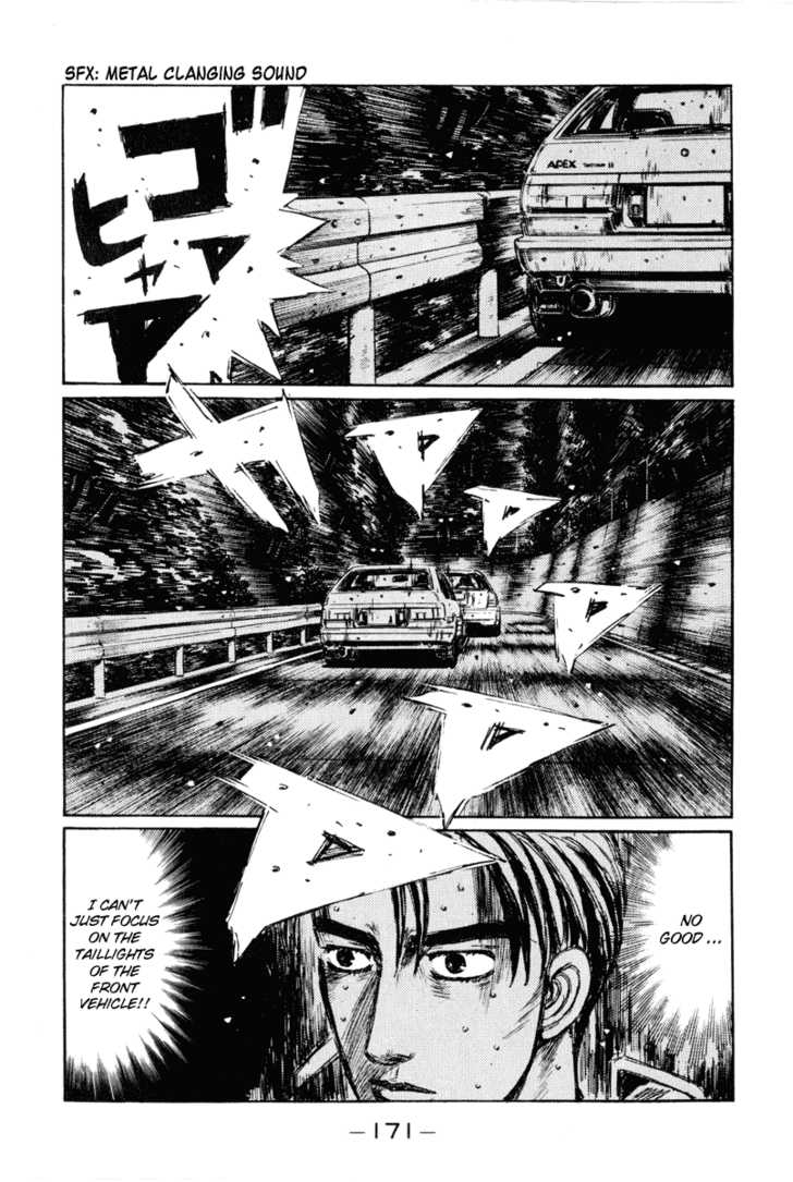 Read Initial D Manga Online
