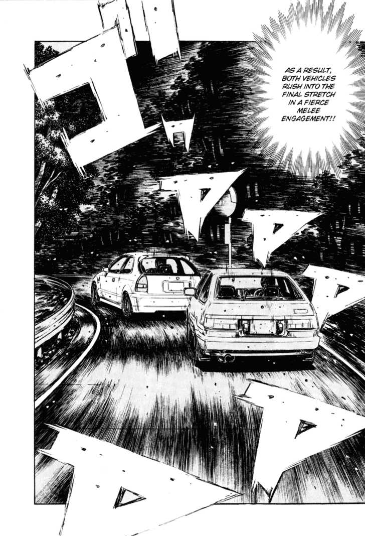 Read Initial D Manga Online