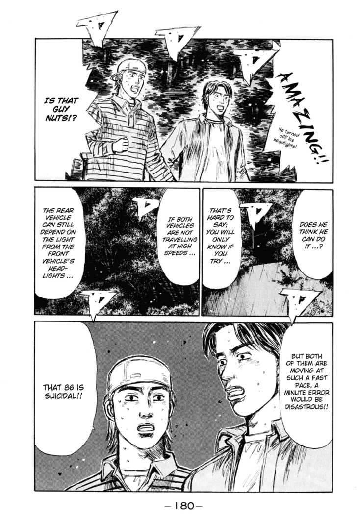 Read Initial D Manga Online