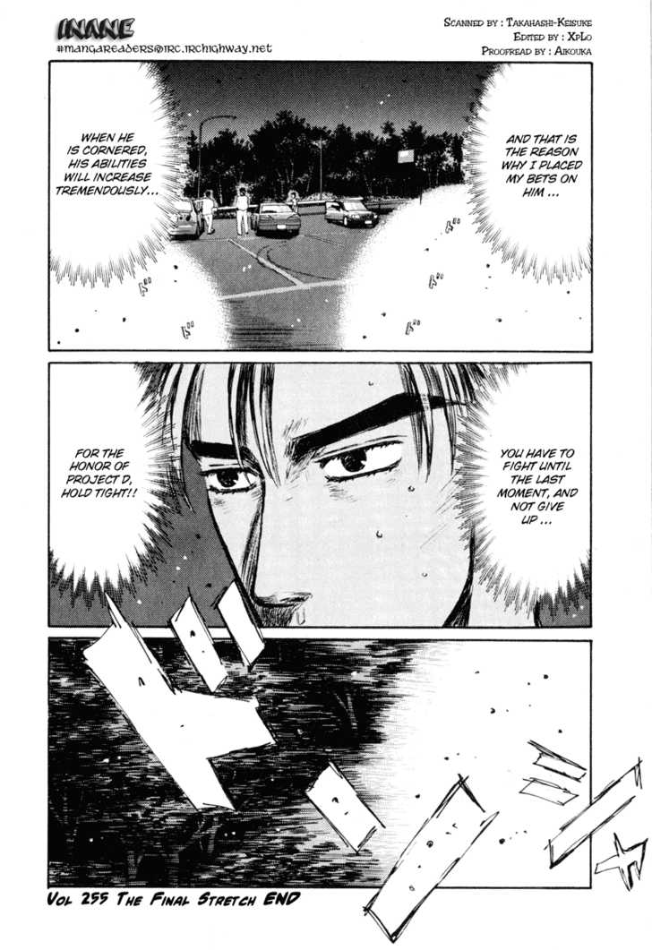 Read Initial D Manga Online