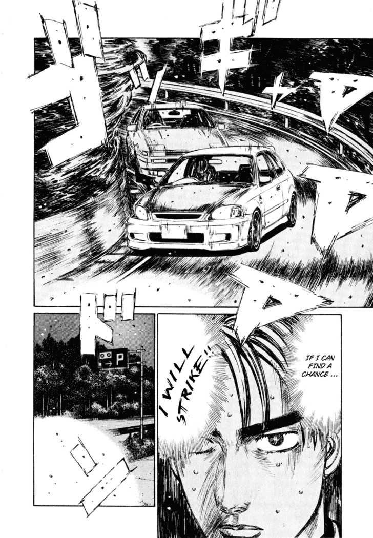 Read Initial D Manga Online