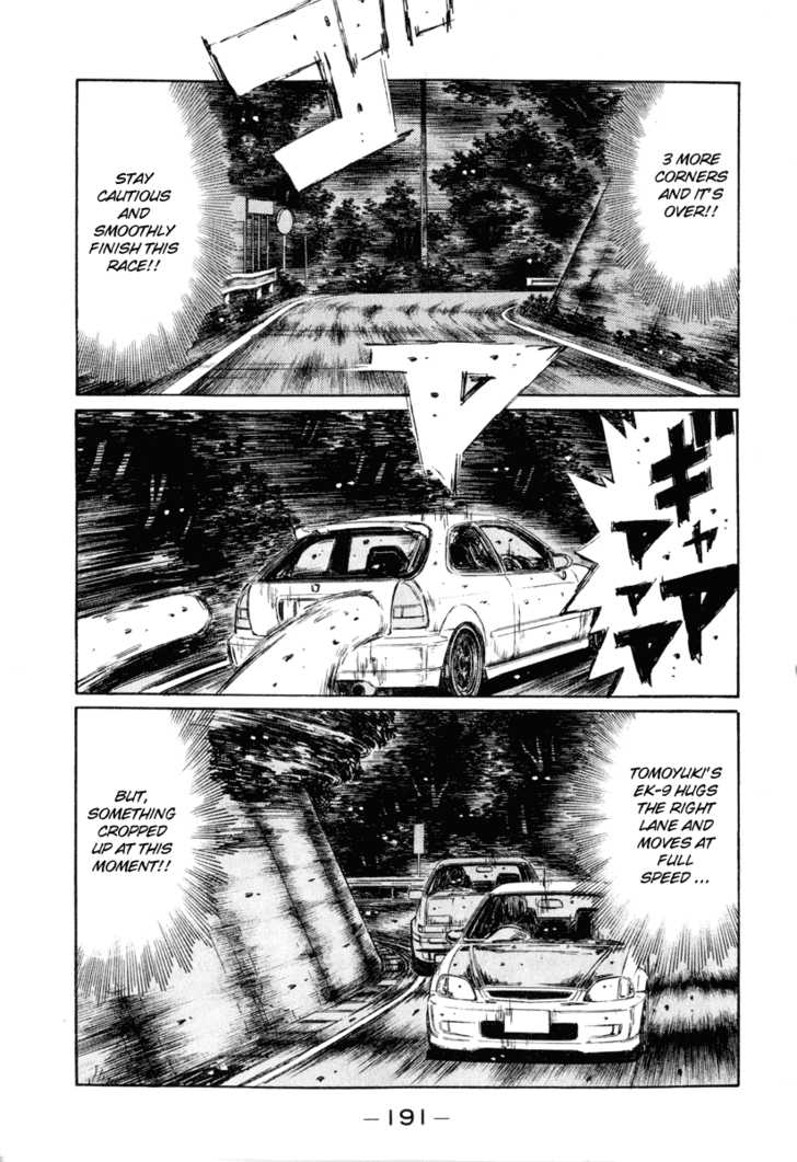 Read Initial D Manga Online