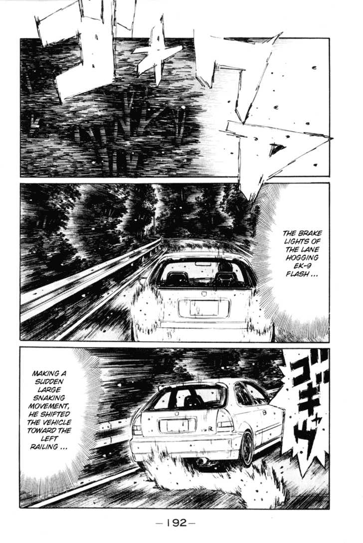 Read Initial D Manga Online