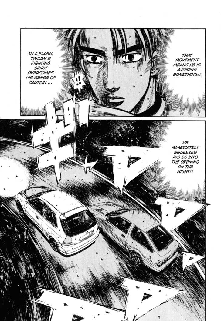 Read Initial D Manga Online