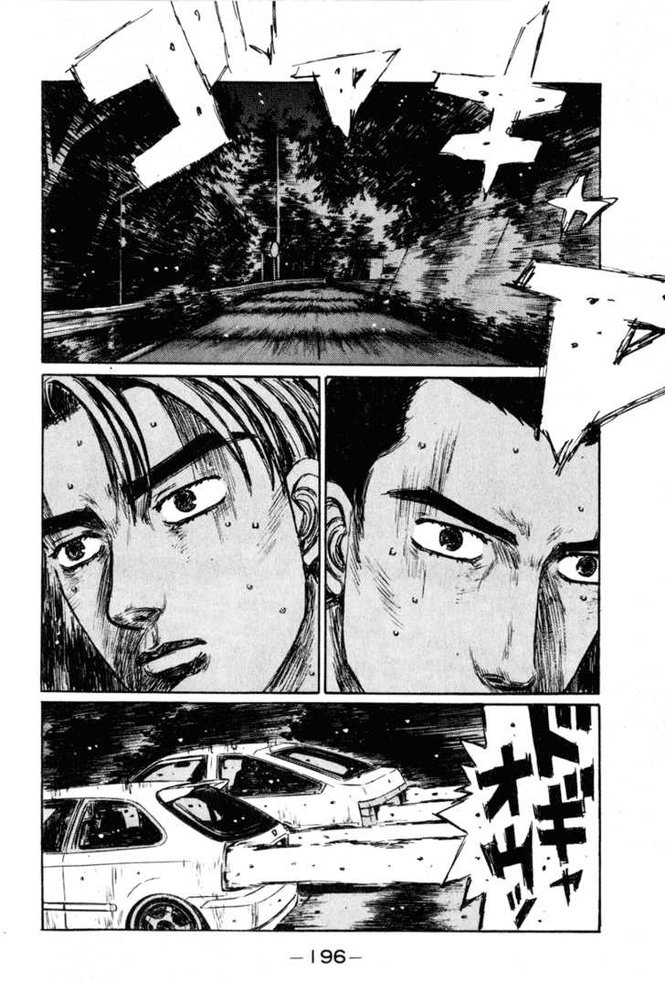 Read Initial D Manga Online