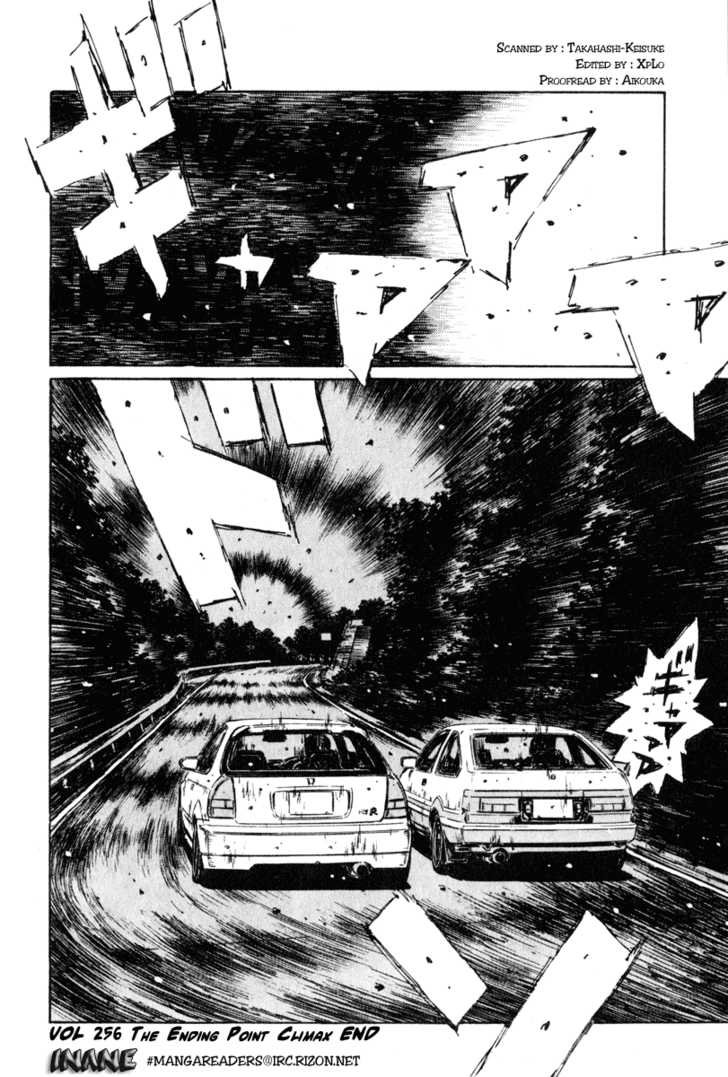 Read Initial D Manga Online