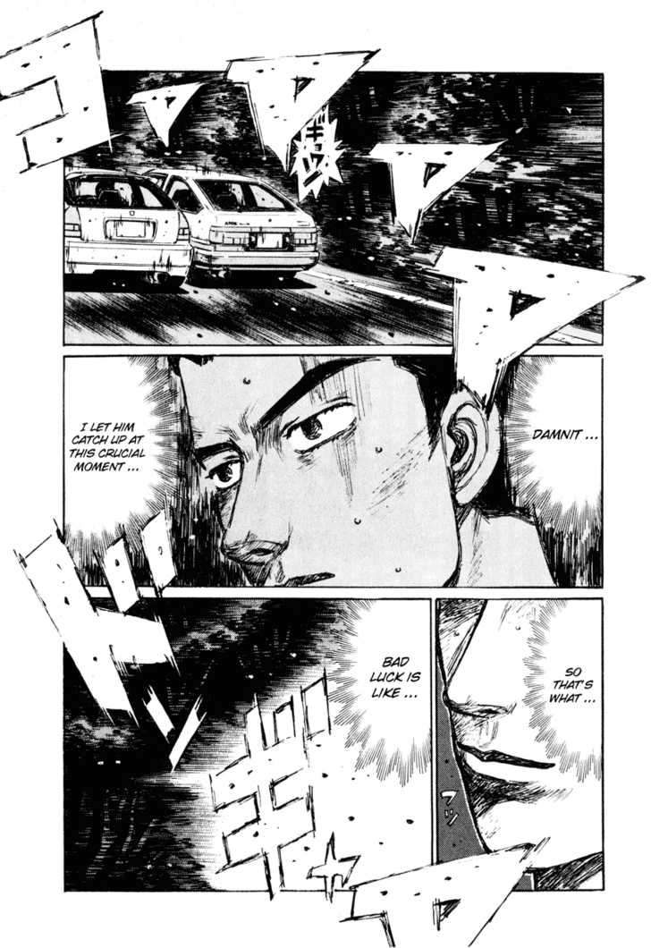 Read Initial D Manga Online