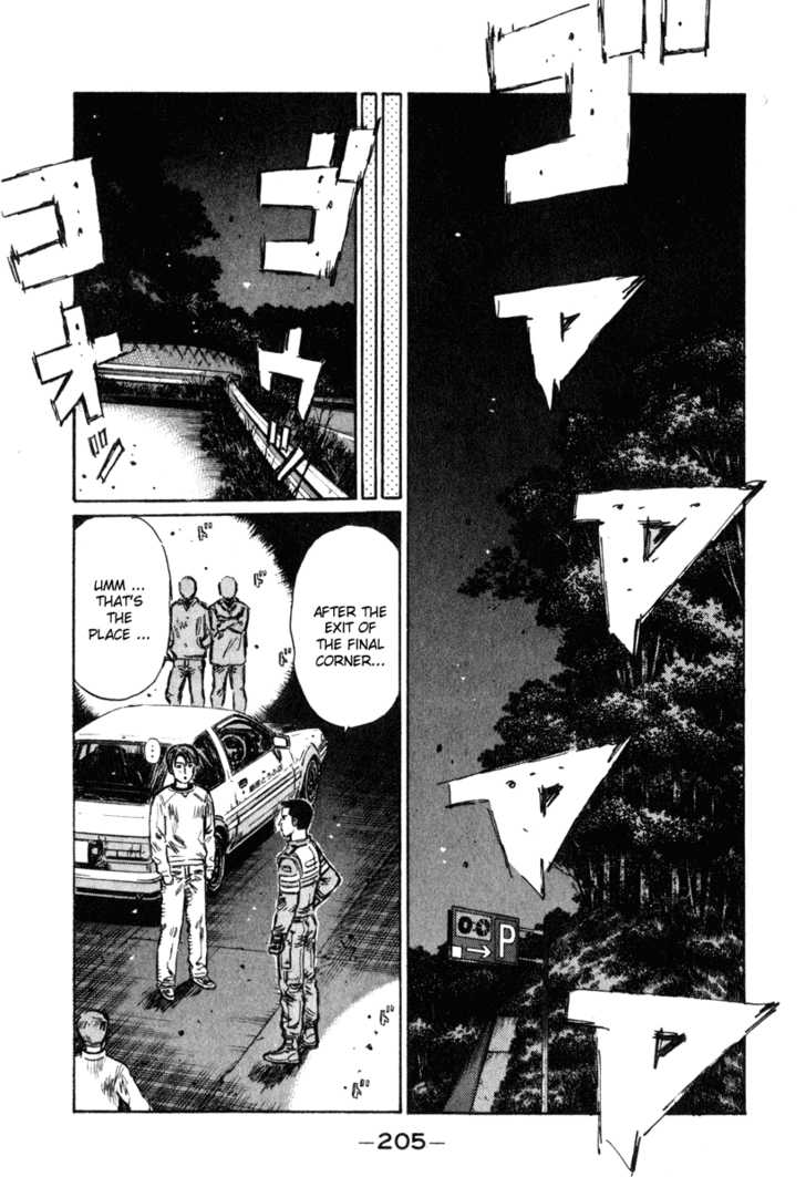 Read Initial D Manga Online