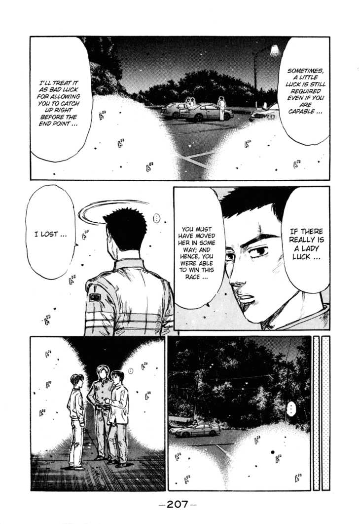 Read Initial D Manga Online