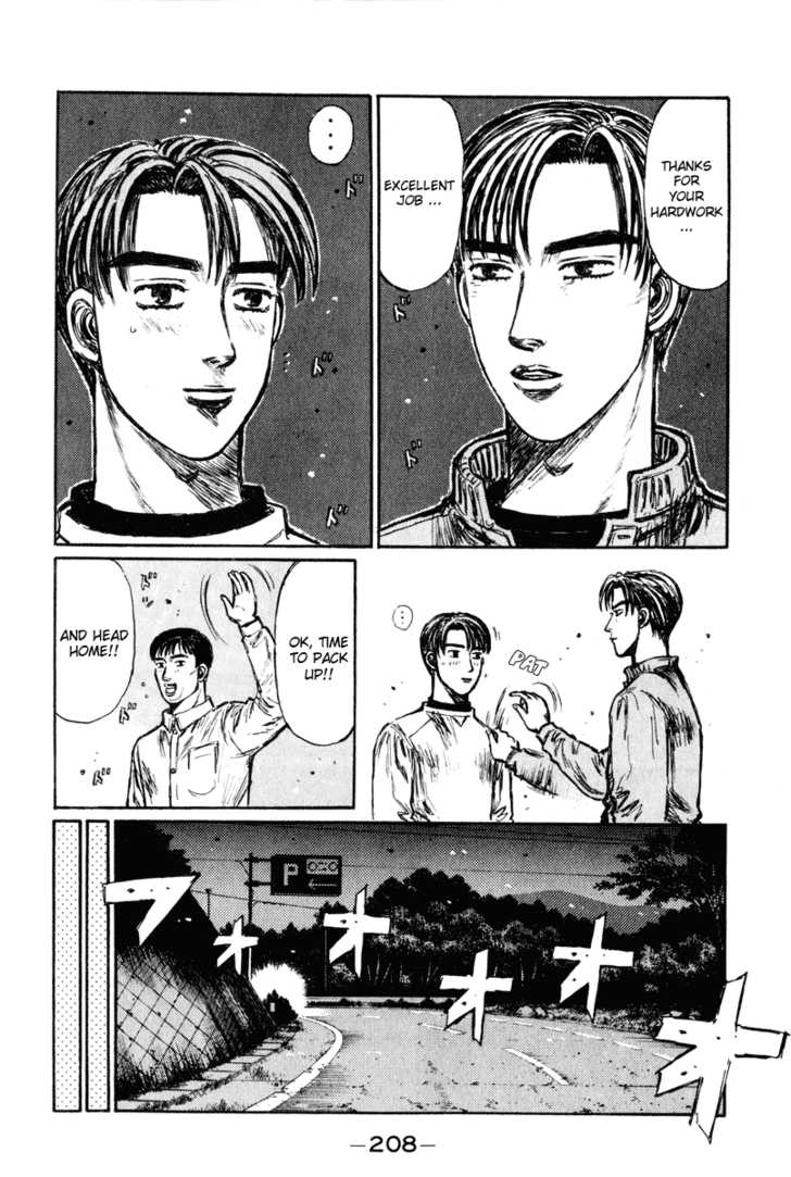 Read Initial D Manga Online
