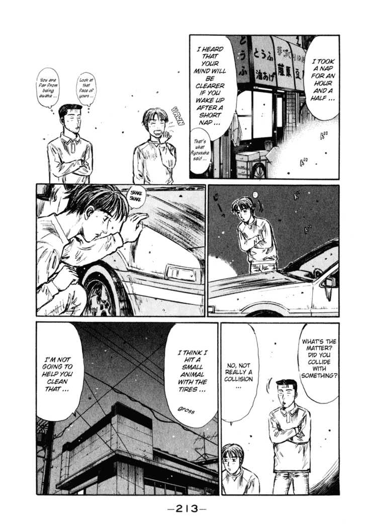 Read Initial D Manga Online