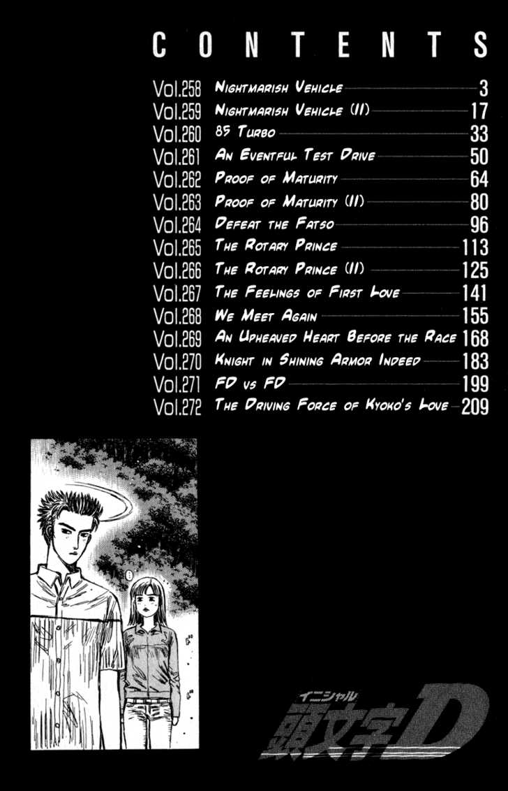 Read Initial D Manga Online