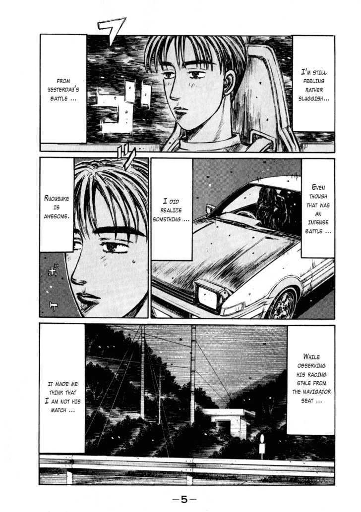 Read Initial D Manga Online