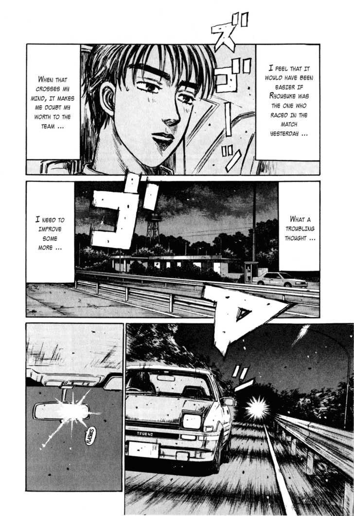Read Initial D Manga Online