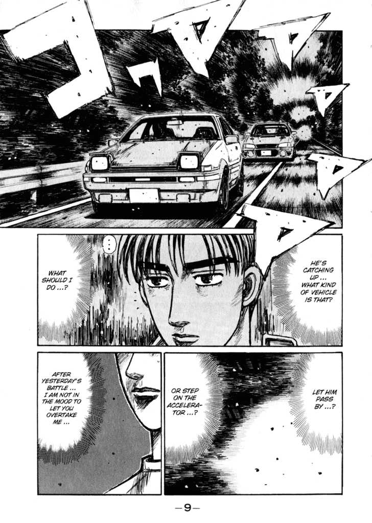 Read Initial D Manga Online