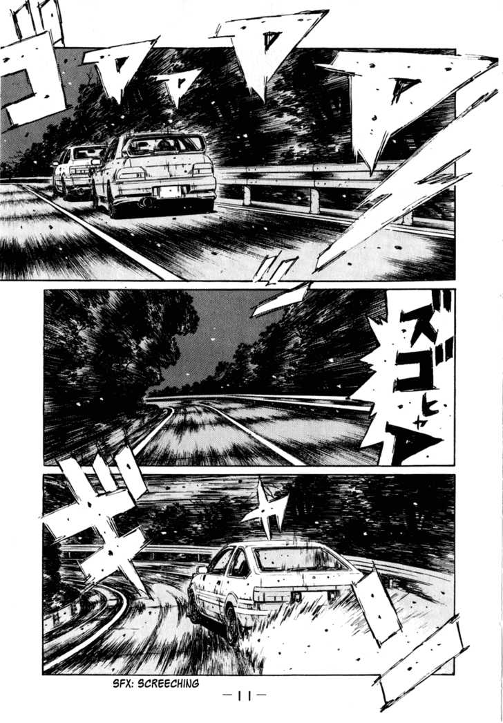 Read Initial D Manga Online