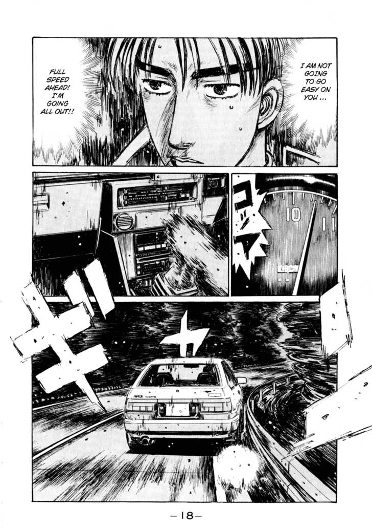 Read Initial D Manga Online