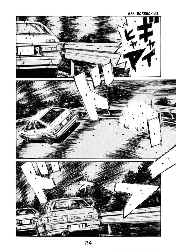 Read Initial D Manga Online