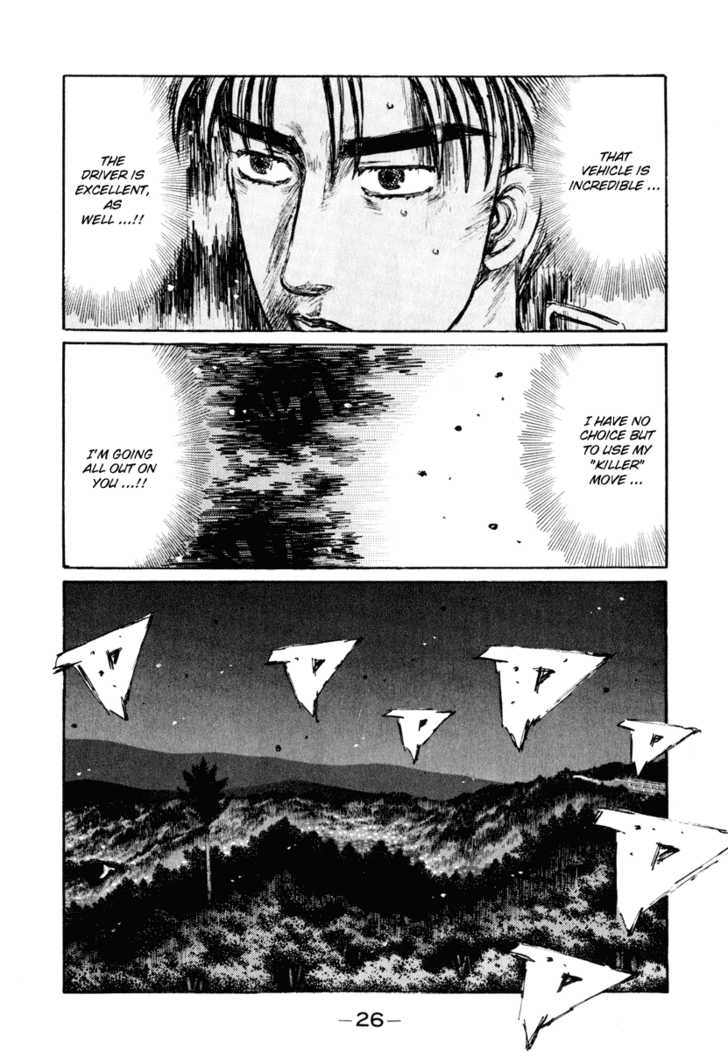 Read Initial D Manga Online