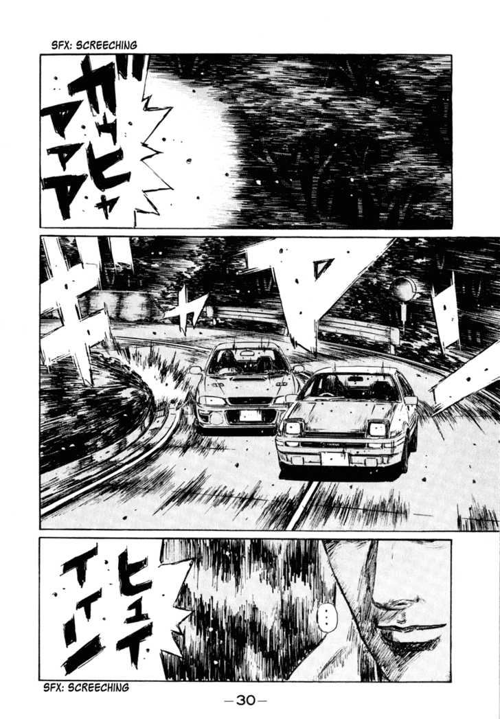 Read Initial D Manga Online