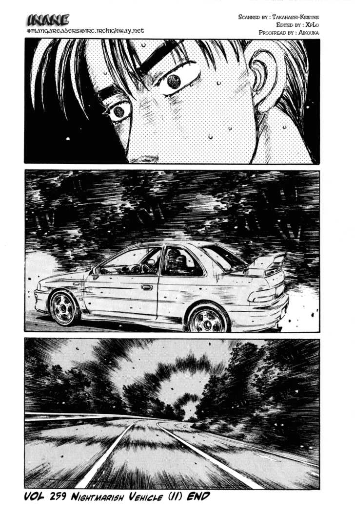 Read Initial D Manga Online