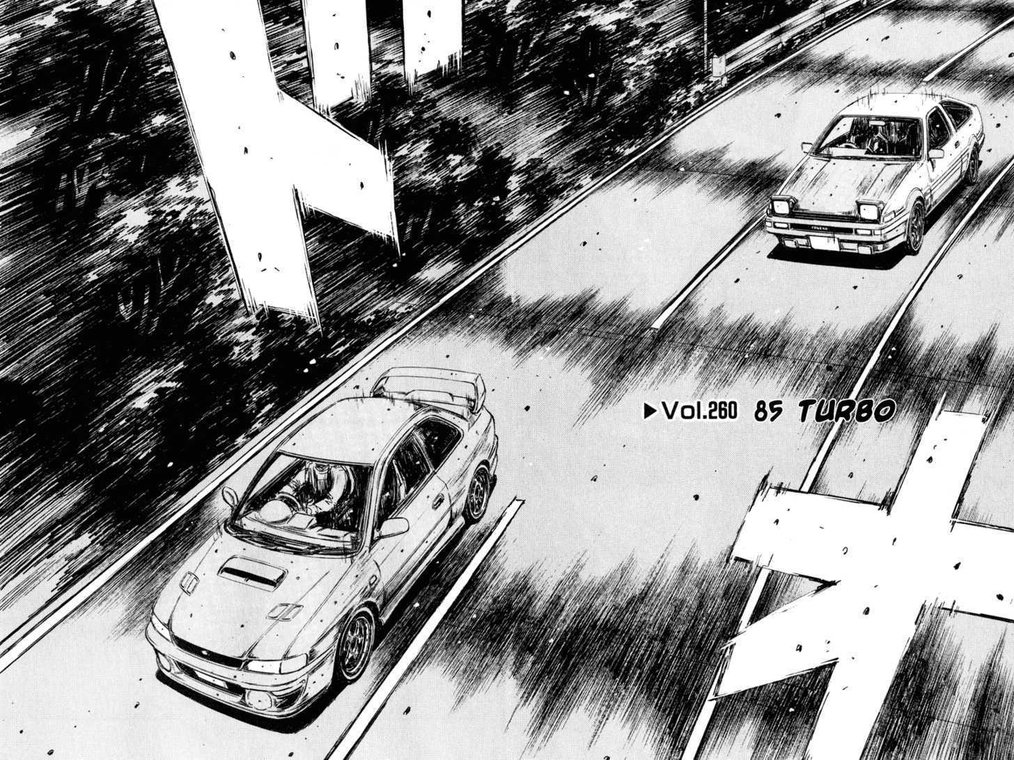 Read Initial D Manga Online