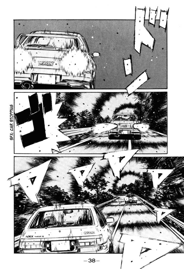 Read Initial D Manga Online