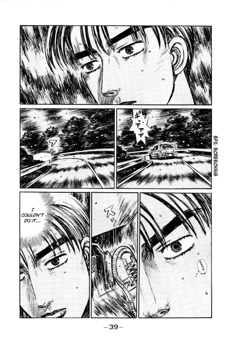 Read Initial D Manga Online