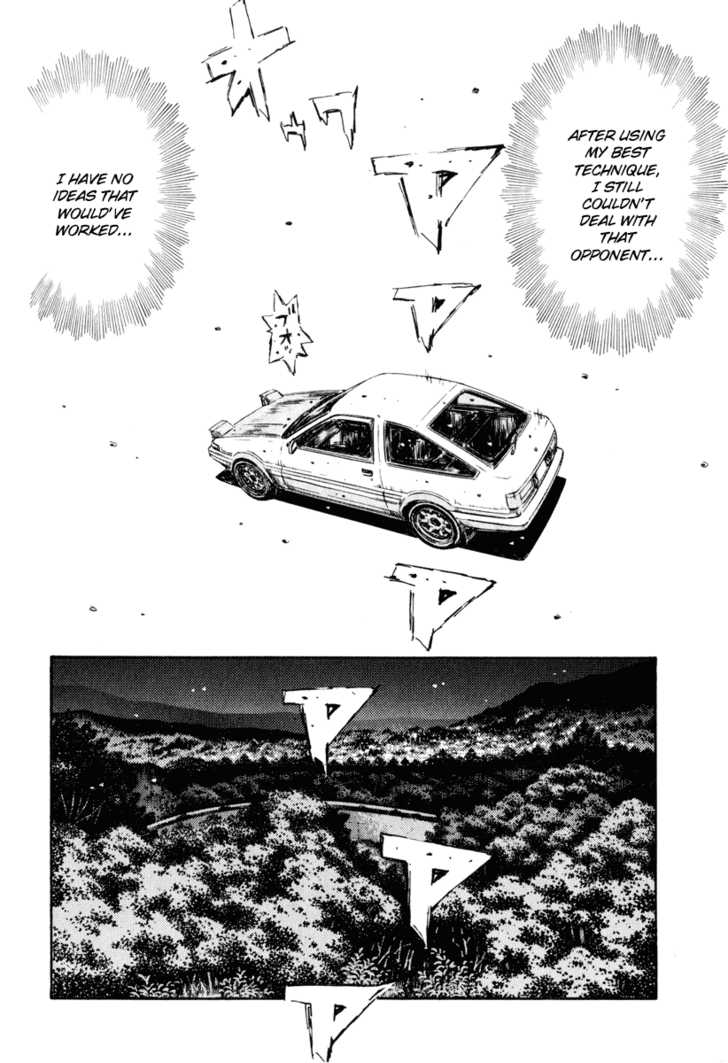 Read Initial D Manga Online