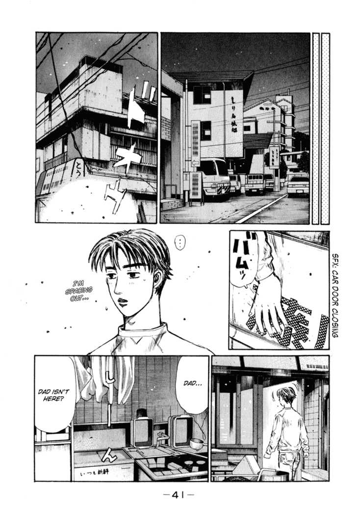Read Initial D Manga Online