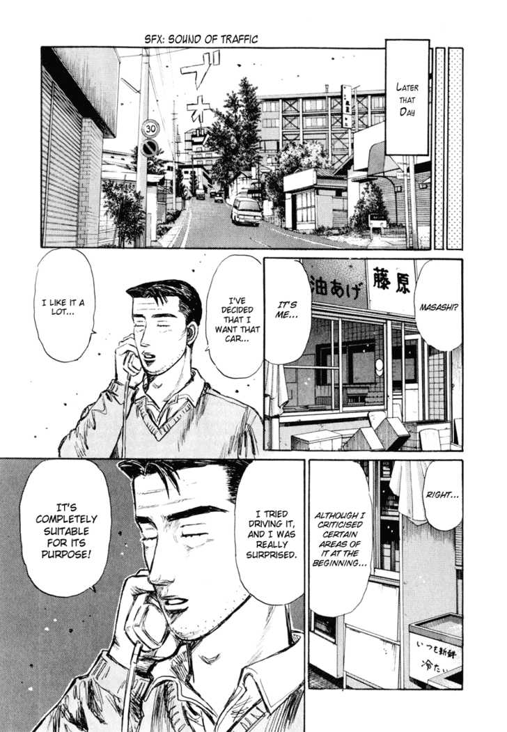 Read Initial D Manga Online