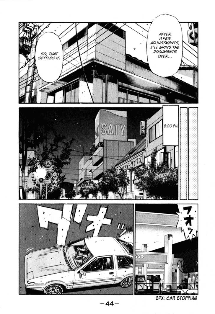 Read Initial D Manga Online