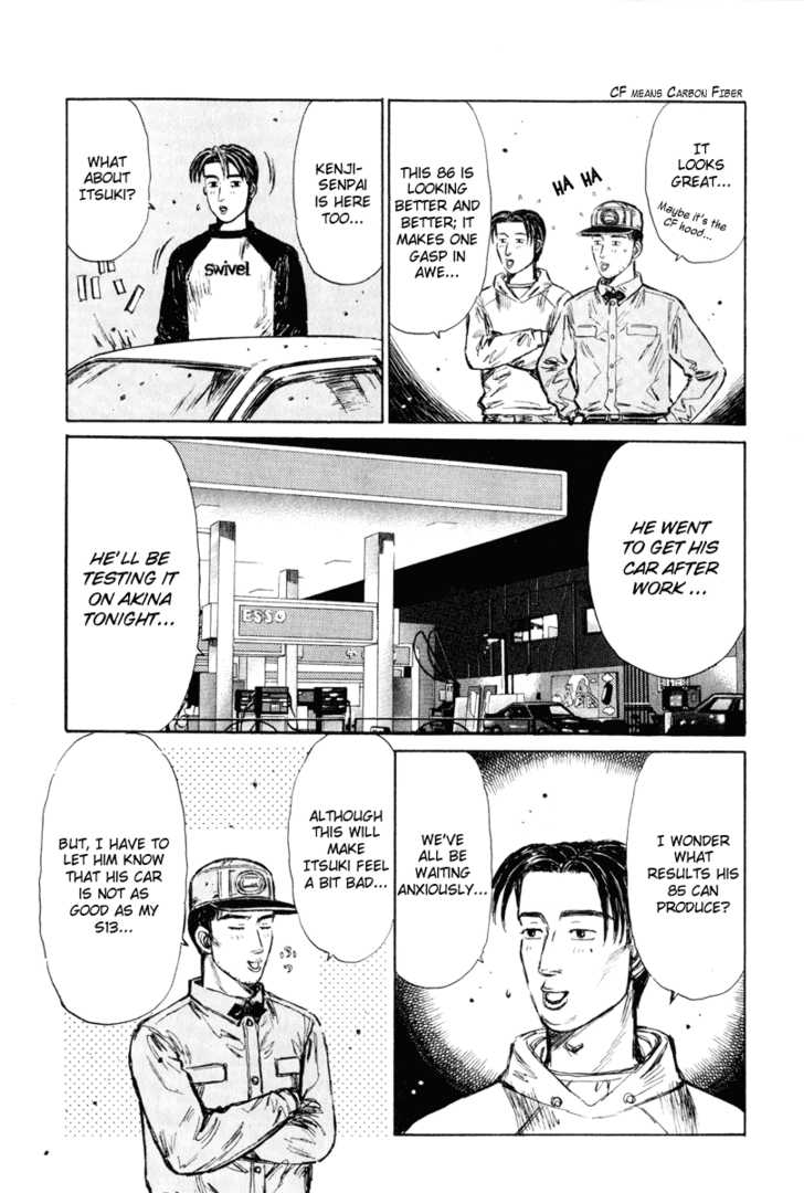 Read Initial D Manga Online