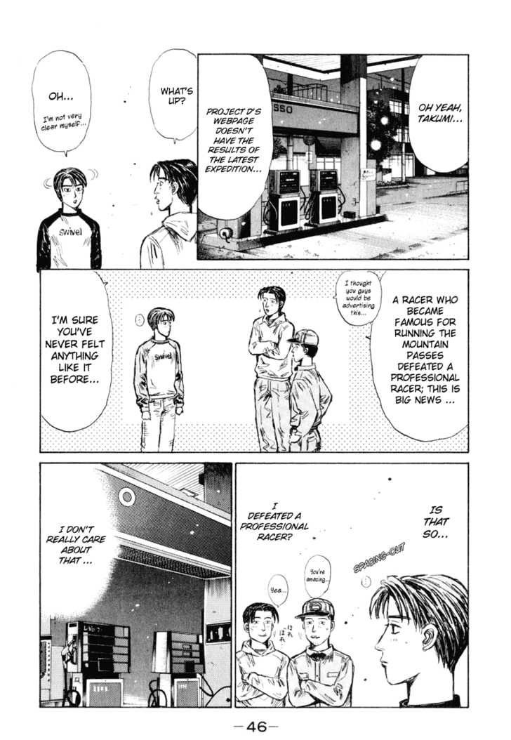 Read Initial D Manga Online