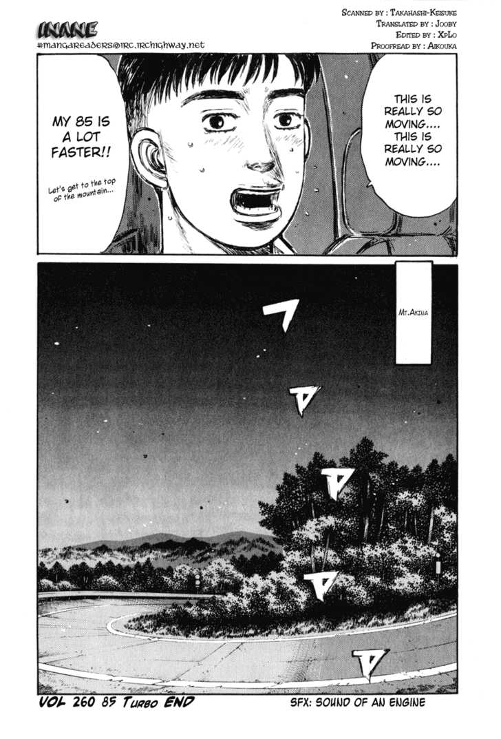 Read Initial D Manga Online