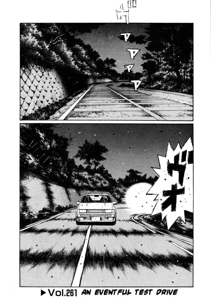 Read Initial D Manga Online