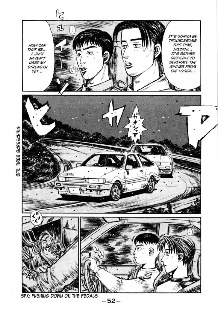 Read Initial D Manga Online