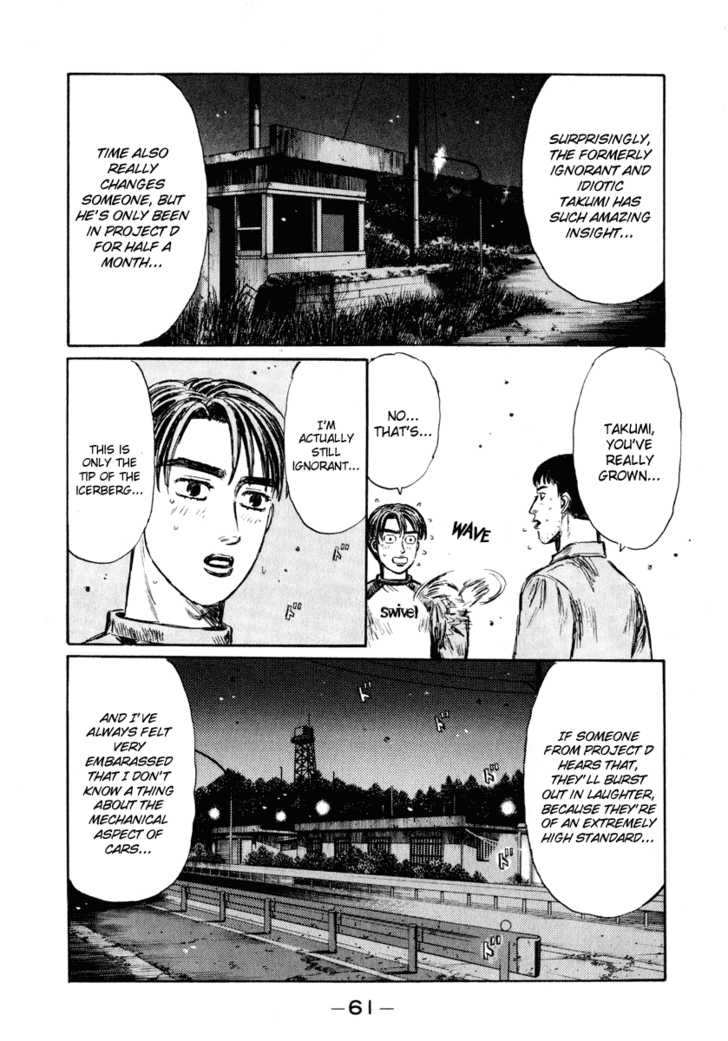 Read Initial D Manga Online