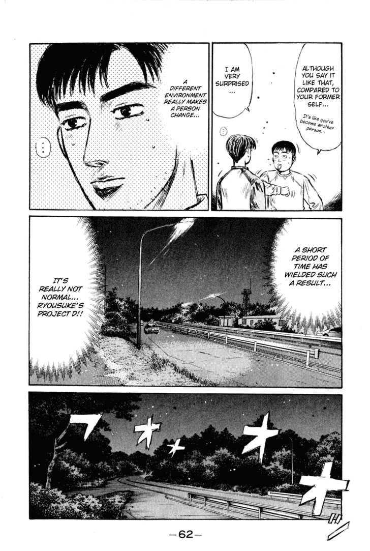 Read Initial D Manga Online