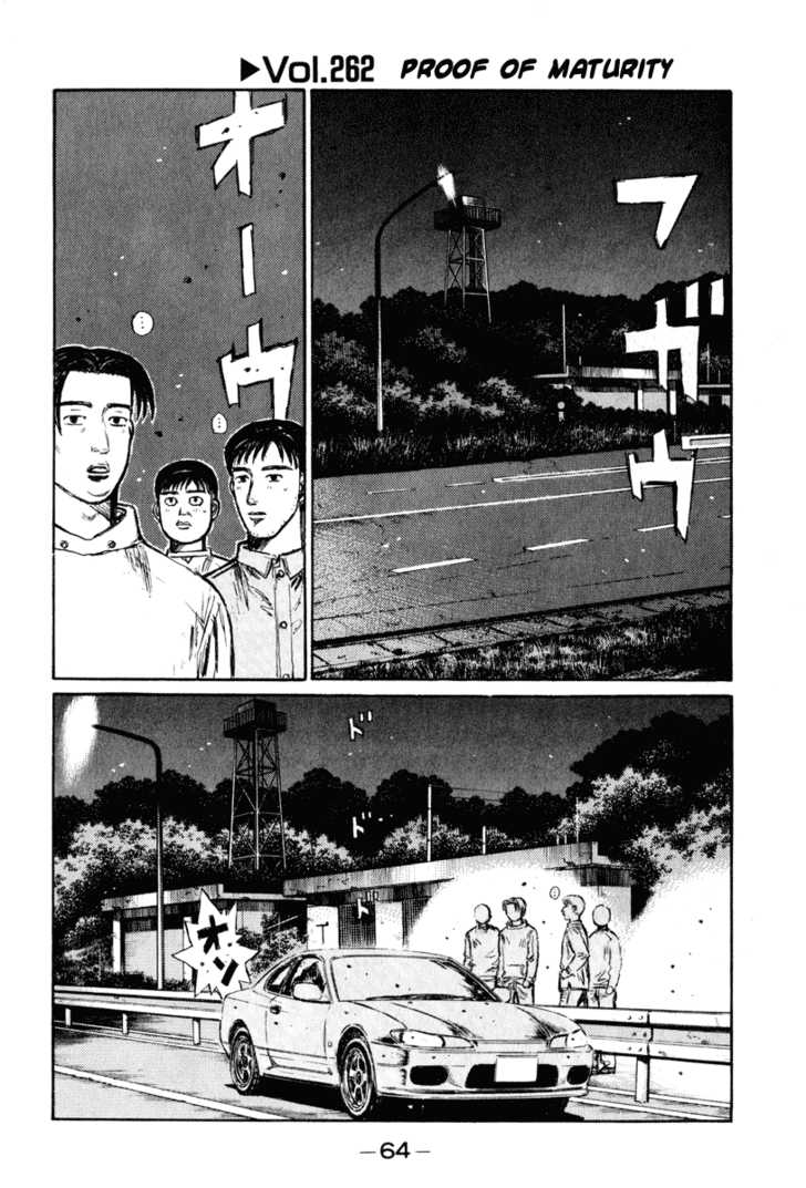 Read Initial D Manga Online