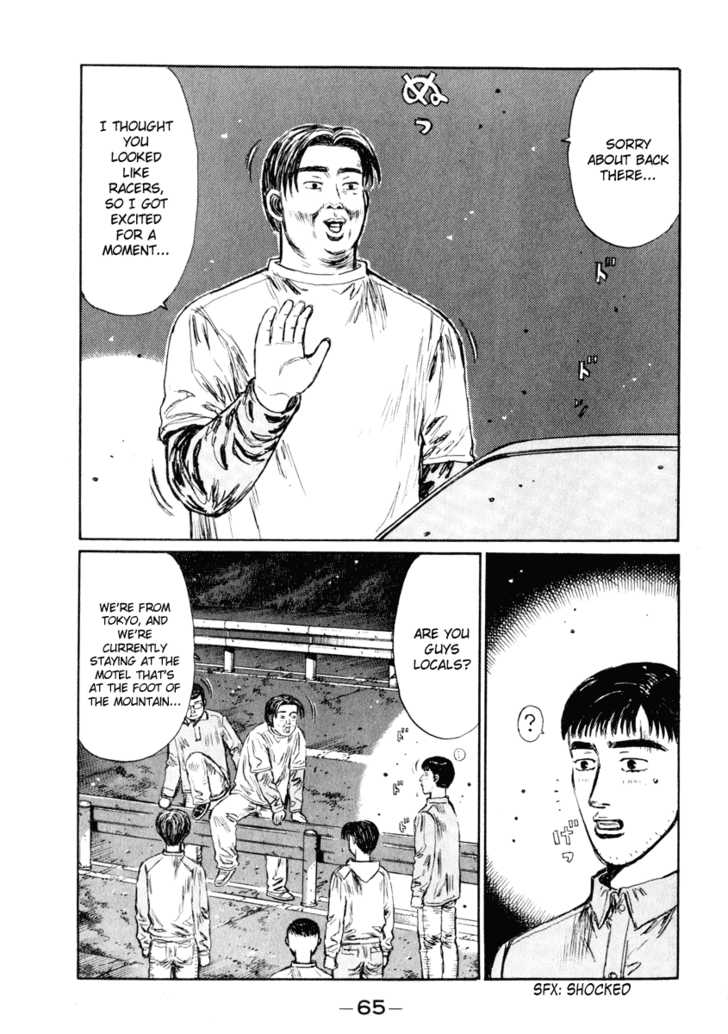 Read Initial D Manga Online