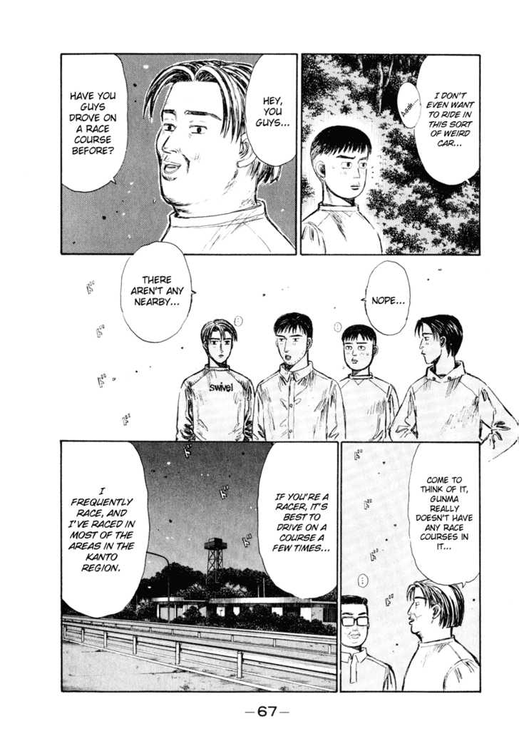 Read Initial D Manga Online