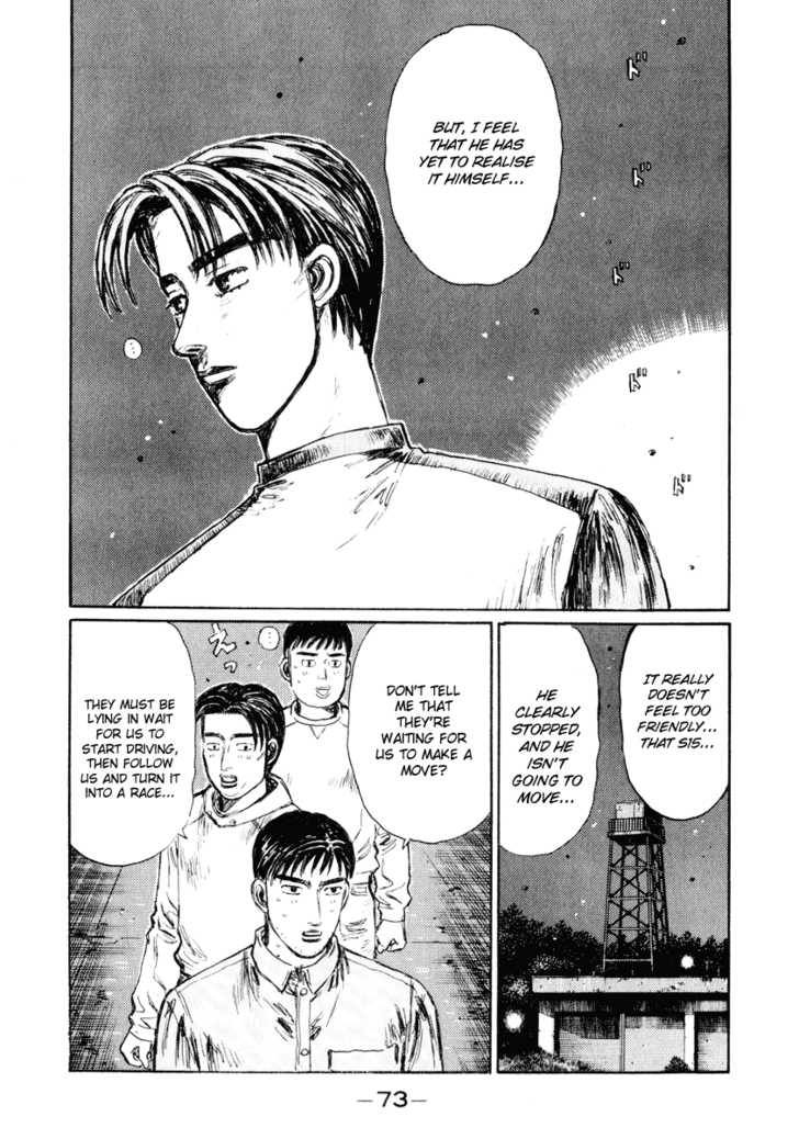 Read Initial D Manga Online