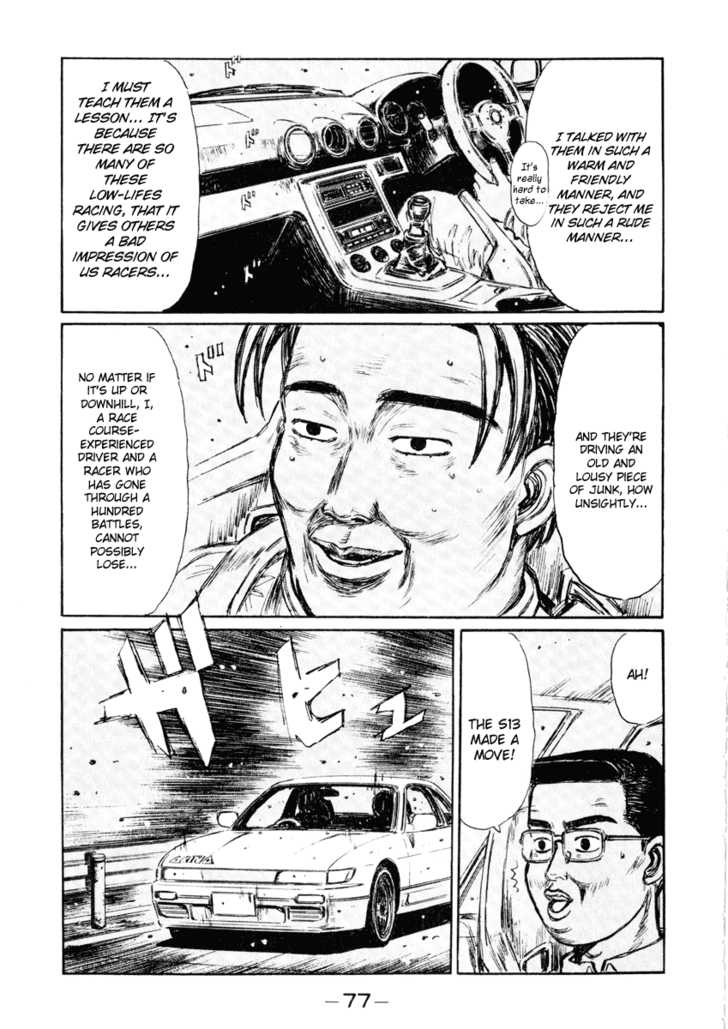 Read Initial D Manga Online