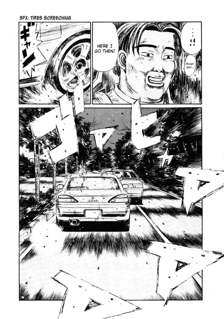Read Initial D Manga Online