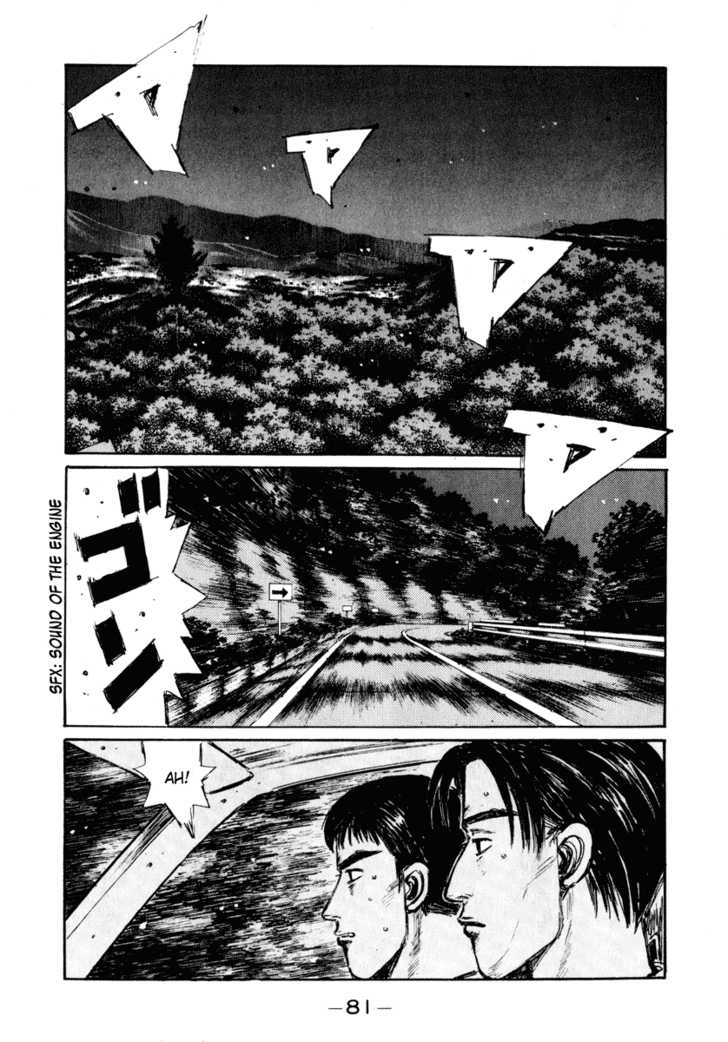 Read Initial D Manga Online