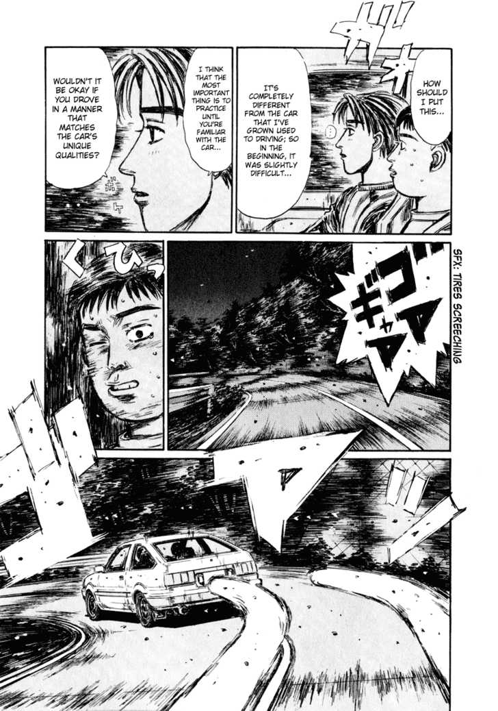 Read Initial D Manga Online
