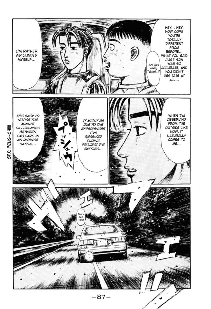 Read Initial D Manga Online